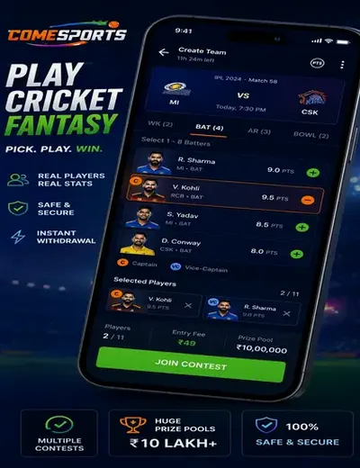 BLACKSATTA786 (black satta 786) fantasy cricket & matchday visual 2